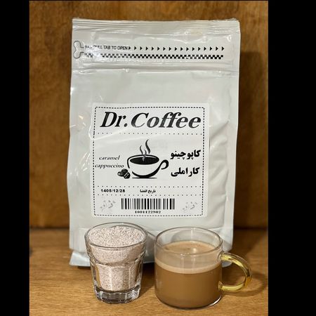 کاپوچینو کاراملی