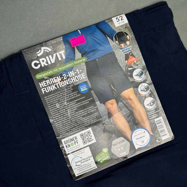 شلوارک طبیعتگردی Crivit