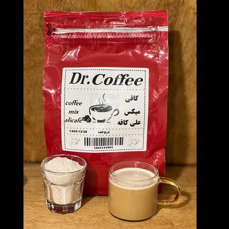 کافی میکس علی کافه