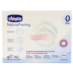 پد سینه یکبار مصرف چیوکو بسته 30 عددی