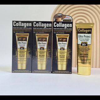 ضدآفتاب WOKALI SPF90🌱