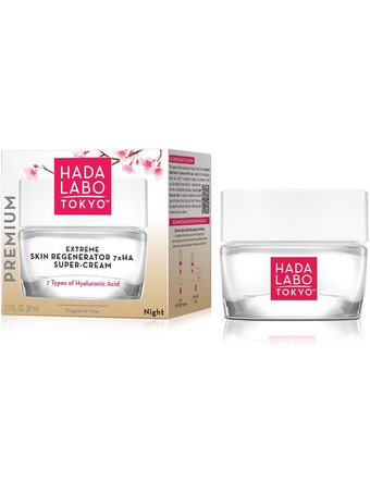 کرم شب هادا لابو‌ مدل hyaluronic حجم 50 میلی لیتر