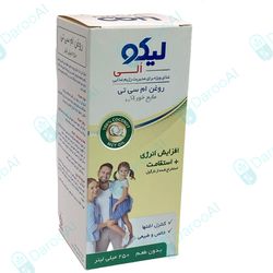 لیکو روغن ام سی تی