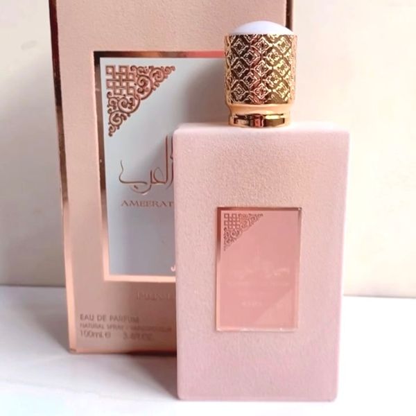 امیرالعرب صورتی