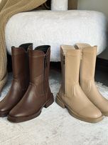 بوت 2زیپ الیزه