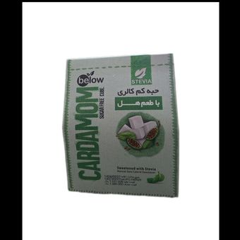 حبه کم کالری_ با طعم هل