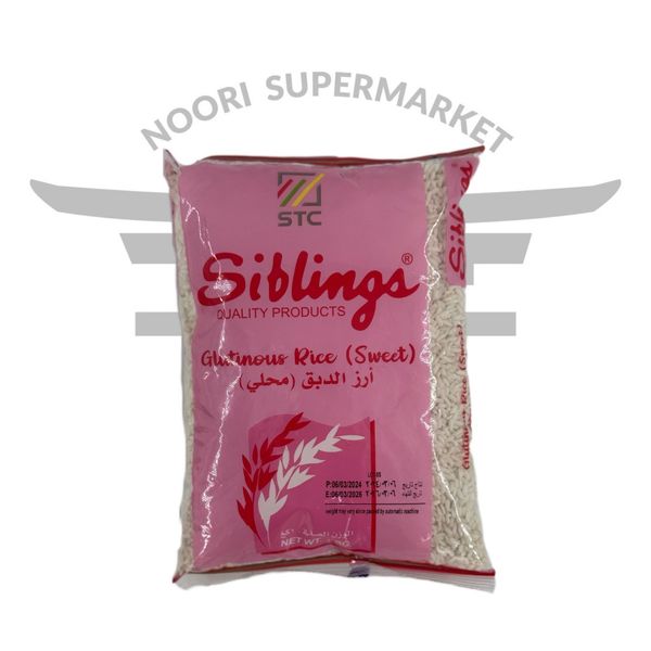 برنج گلوتینوس 2 کیویی تایلندی