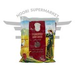 برنج قرمز رژیمی یک کیلوگرم