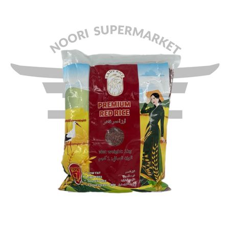 برنج قرمز رژیمی یک کیلوگرم