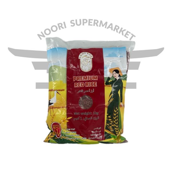 برنج قرمز رژیمی یک کیلوگرم