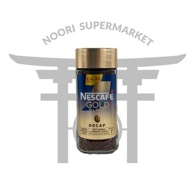 قهوه فوری نسکافه بدون کافئین 100 گرم آلمانی