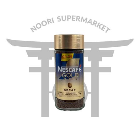 قهوه فوری نسکافه بدون کافئین 100 گرم آلمانی