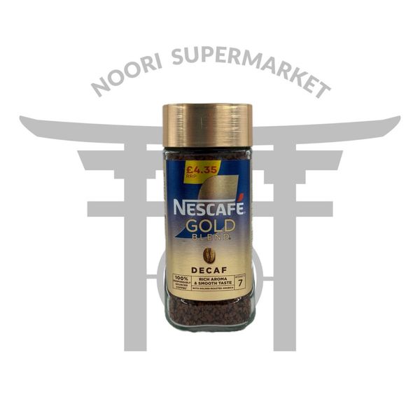 قهوه فوری نسکافه بدون کافئین 100 گرم آلمانی