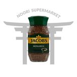 قهوه فوری جاکوبز مونارچ 200 گرم
