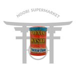 آبنبات ترش تاکسیک 42 گرم