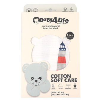 خشک کن و دورپیچ چند کاره موسلین بیبی فورلایف Baby4life