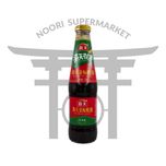 سس اویستر هی دی 715 میل باغلطت بیشتر