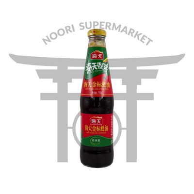 سس اویستر هی دی 715 میل باغلطت بیشتر