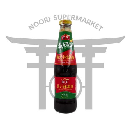 سس اویستر هی دی 715 میل باغلطت بیشتر