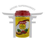 ترشی انبه میکس رضوان یک کیلوگرم