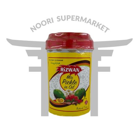ترشی انبه میکس رضوان یک کیلوگرم
