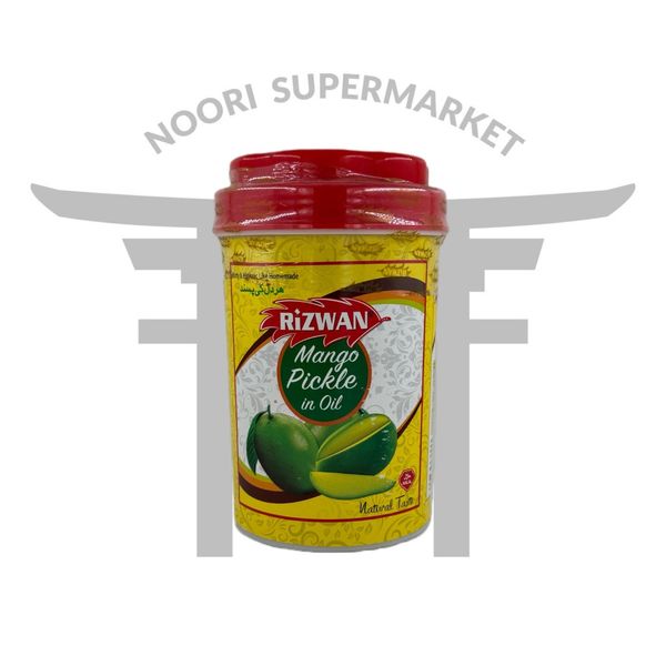 ترشی انبه رضوان در روغن یک کیلوگرم