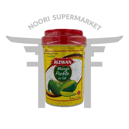 ترشی انبه رضوان در روغن یک کیلوگرم