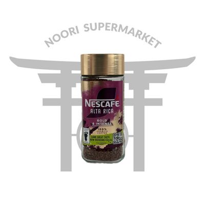 نسکافه گلد آلتا ریکا 100 گرم