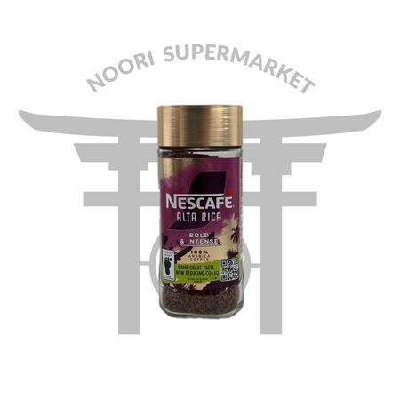 نسکافه گلد آلتا ریکا 100 گرم