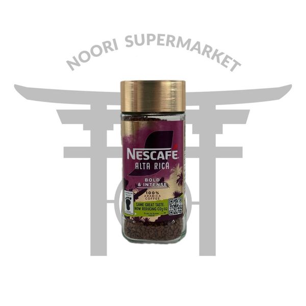 نسکافه گلد آلتا ریکا 100 گرم