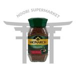 نسکافه مونارچ سبز 190 گرم Jacobs Monarch Instant Coffee 190g