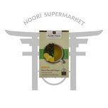 چای سبز اورگانیک تی بگ با طعم زنجبیل 25 عددی