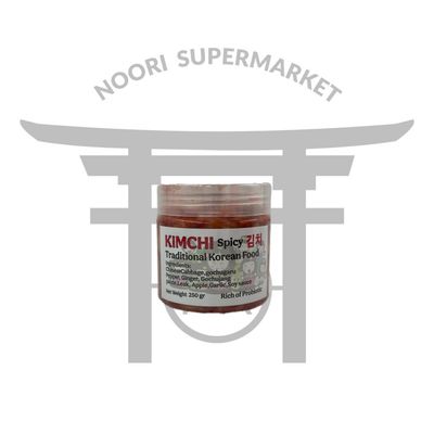 ترشی کیمچی کره ای با تندی کم 250 گرم