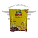 عصاره مرغ جیجین چینی 1 کیلوگرم