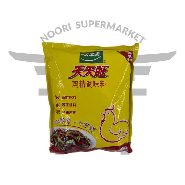 عصاره مرغ جیجین چینی 1 کیلوگرم