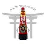 سس سویا دارک مگی Maggi (700 میلیلیتر)