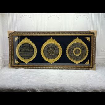 تابلو سلطنتی سه آیه