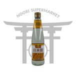 سرکه برنج سفید 450 میل چینی