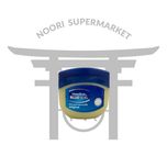 وازلین بلوسل اورجینال 250 میلی‌لیتر – مدل Blue Seal نرم‌کننده و مرطوب‌کننده پوست‌های خشک و آسیب‌دیده،