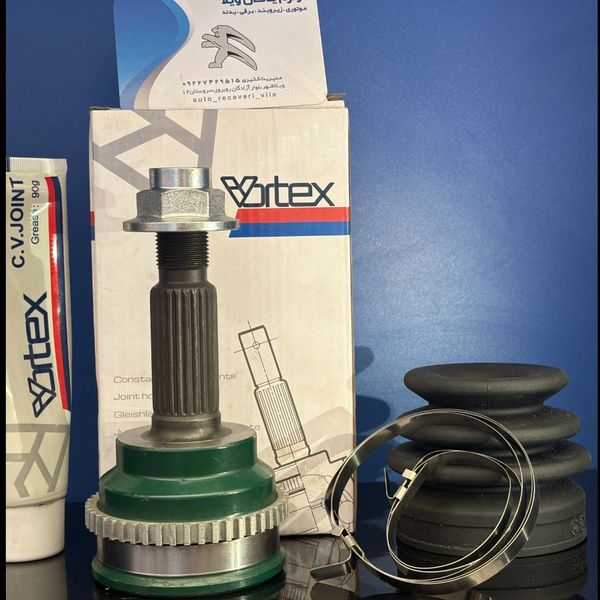 کله پلوس پراید 19 خار ABS ورتکس VORTEX وارداتی