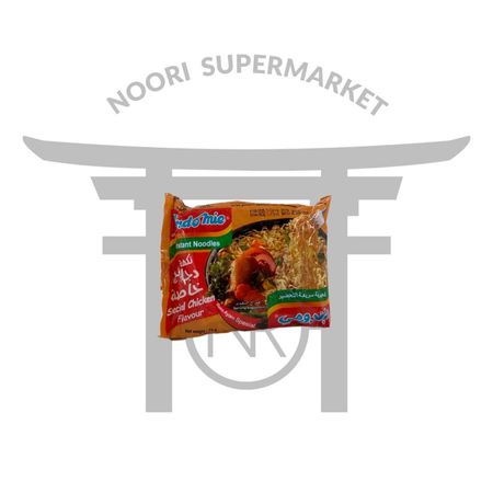 نودل اندومی طعم دجاج خاصه 75 گرم