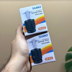 بیوفیلتر کوچک سوبو مدل 933