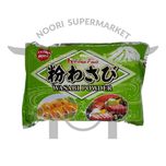 پودر واسابی اکسترا هات یک کیلوگرم S&B