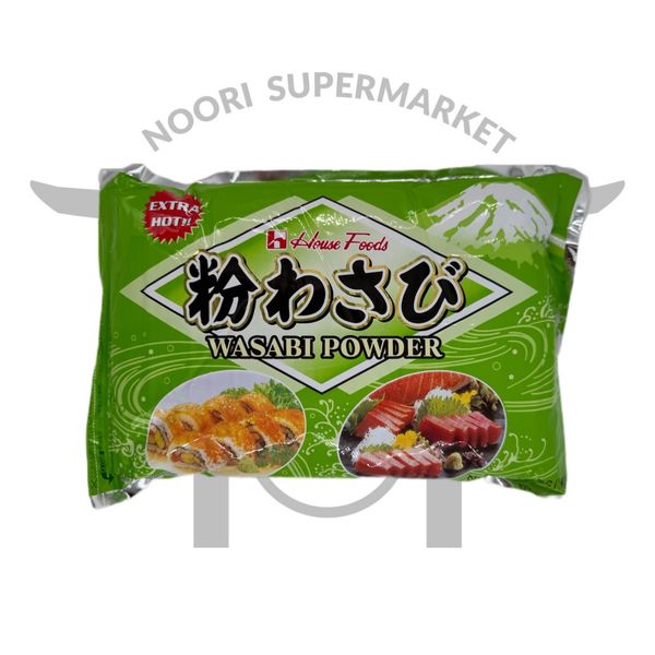 پودر واسابی اکسترا هات یک کیلوگرم S&B