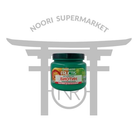 ماسک مو گارنیرآبرسان و نرمکننده موهای خشک و وز، با روغن آرگان و کراتین گیاهی