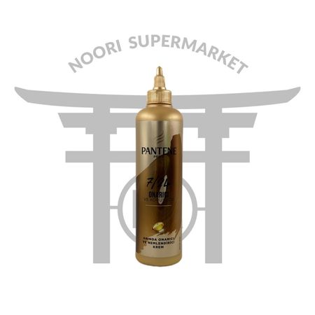 کرم مو بدون آبکشی پنتن Pantene Pro-V Onarıcı ve Koruyucu مخصوص موهای آسیبدیده