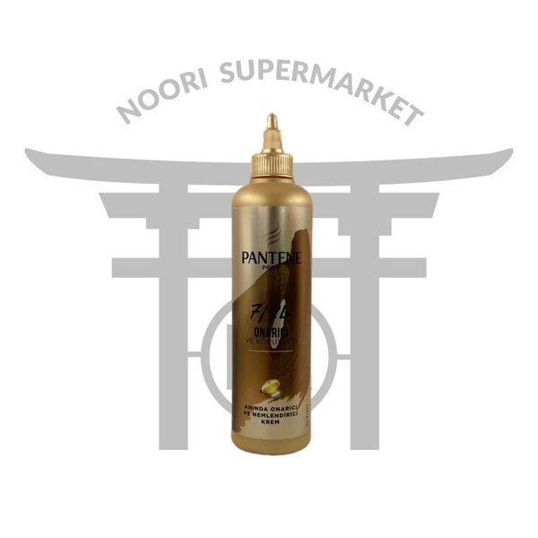 کرم مو بدون آبکشی پنتن Pantene Pro-V Onarıcı ve Koruyucu مخصوص موهای آسیبدیده