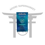 مام صابونی ژیلت Gillette 2X Soft Solid ضدتعریق مردانه
