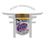 پودر لکه بر لباس ونیش 400 گرم