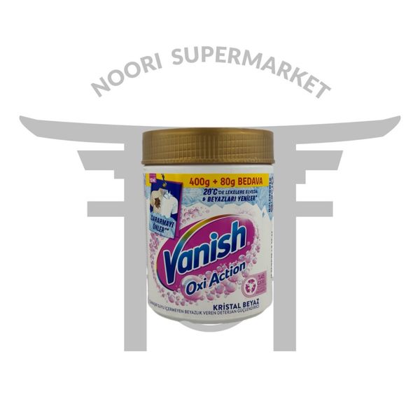 پودر لکه بر لباس ونیش 400 گرم